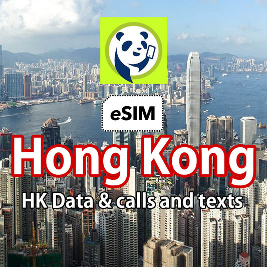 Lucky Sim 香港通話及數據卡 eSIM 包括全新香港電話號碼 海外免費接收SMS